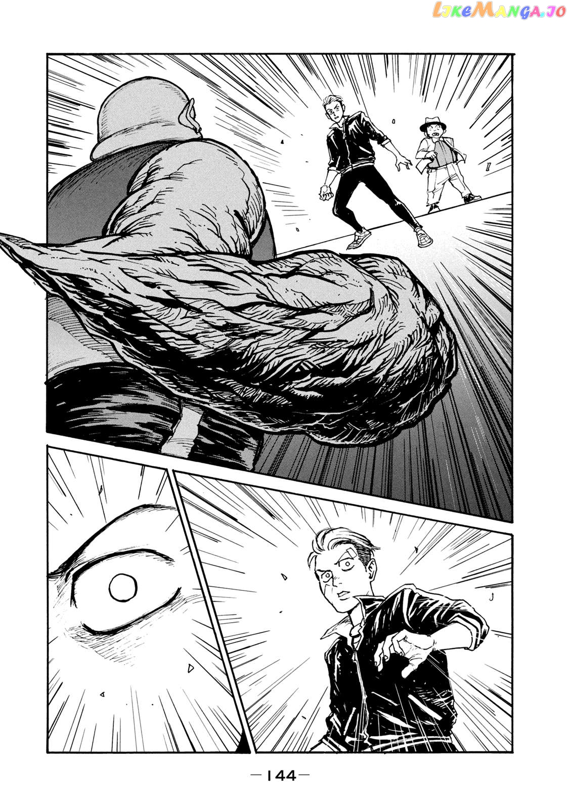 Adou - Manga Chapter 12 - page 12