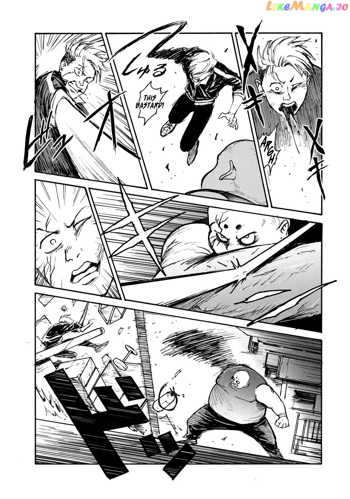 Adou - Manga Chapter 12 - page 17