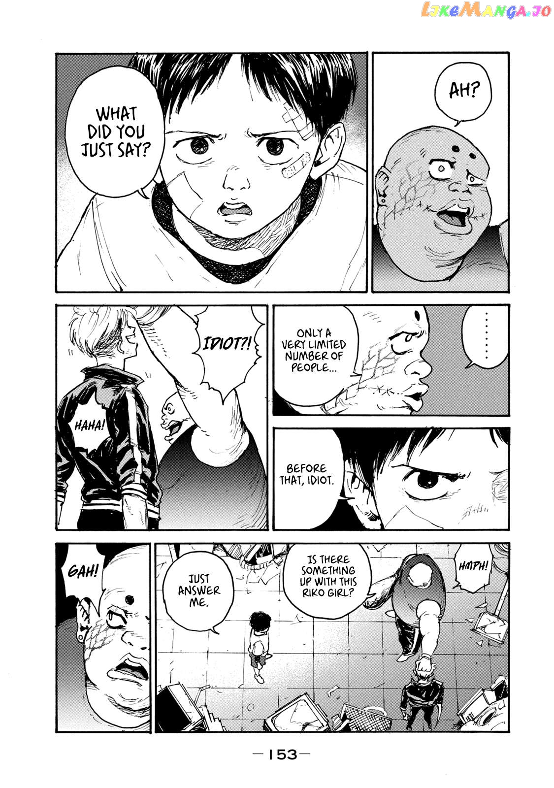 Adou - Manga Chapter 12 - page 21