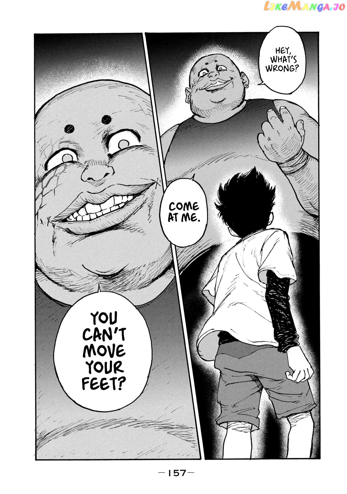 Adou - Manga Chapter 12 - page 25