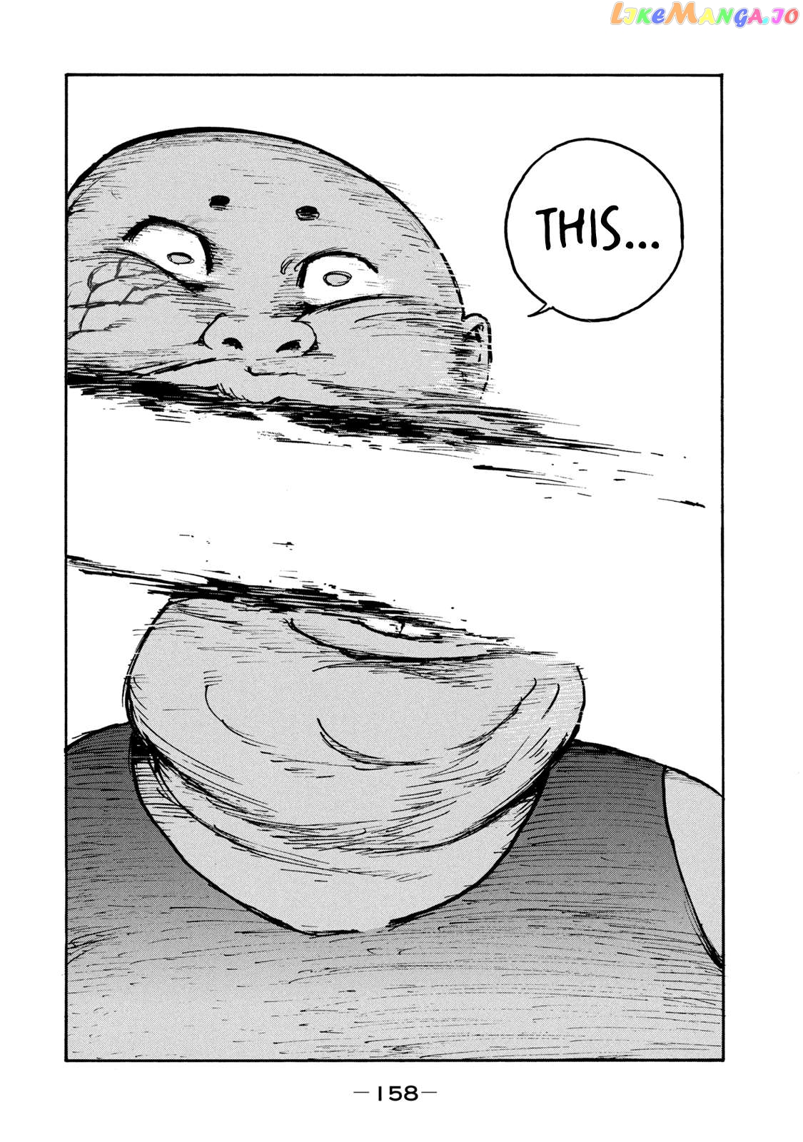 Adou - Manga Chapter 12 - page 26