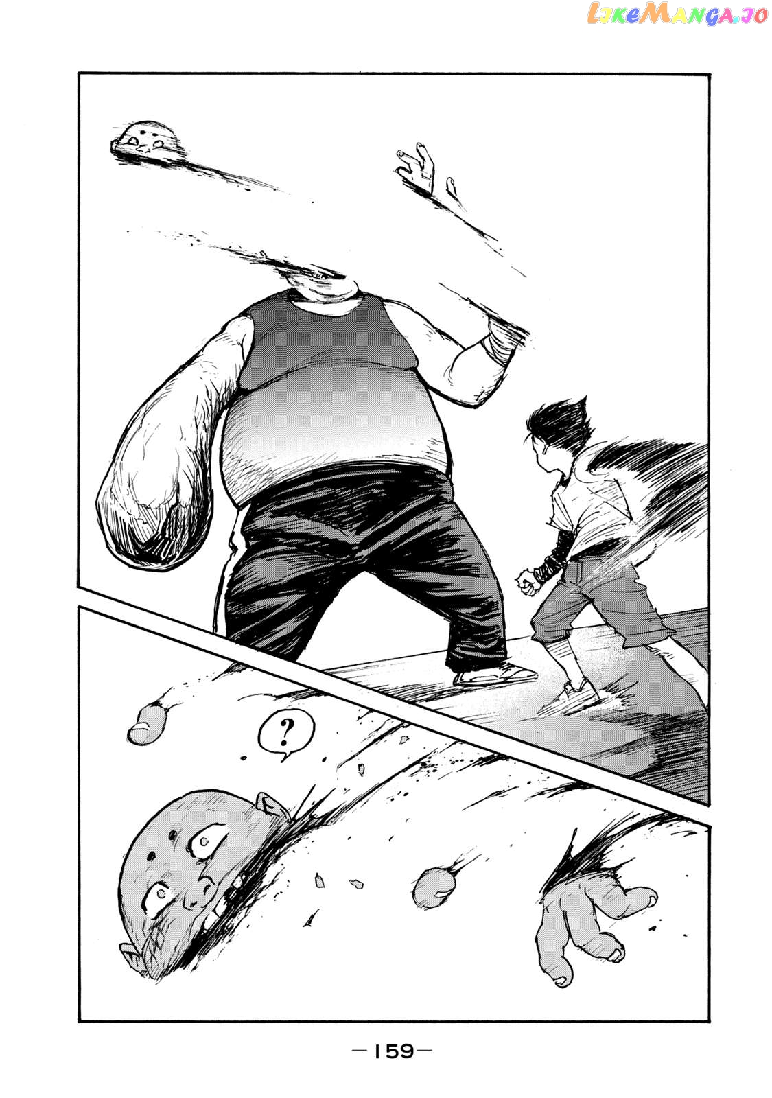 Adou - Manga Chapter 12 - page 27