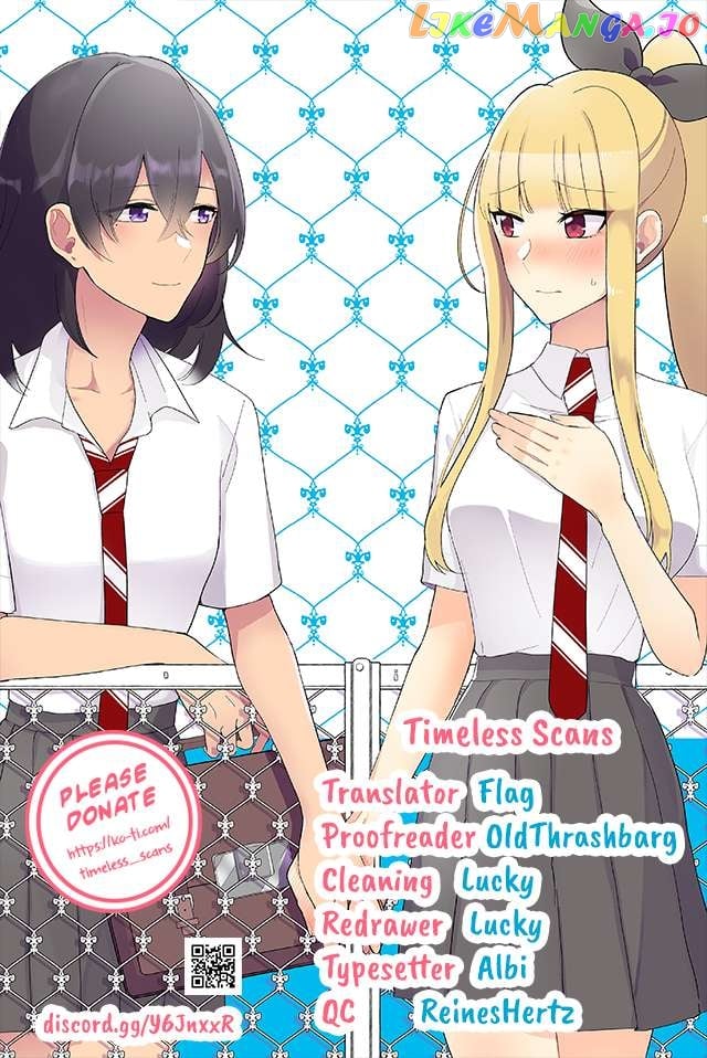 As A Result Of A Classmate’s Obsession With Yuri, I Was Exposed As An Author Chapter 202 - page 1