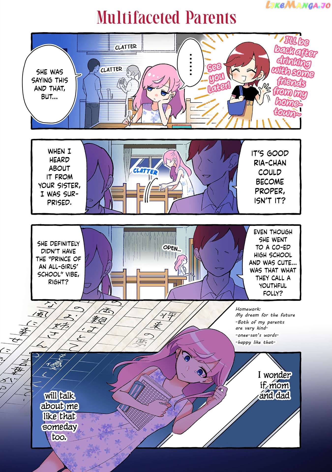 As A Result Of A Classmate’s Obsession With Yuri, I Was Exposed As An Author Chapter 205 - page 2