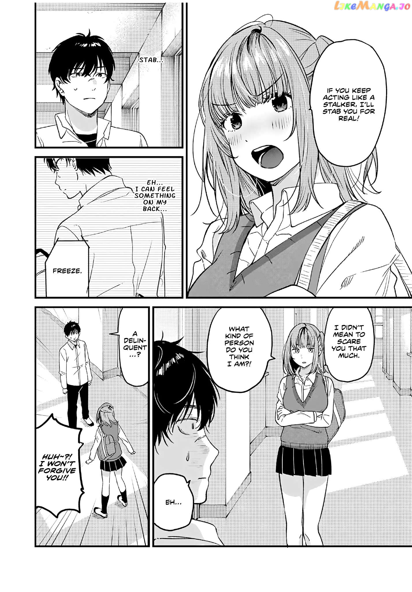 Shoutai Fumei To Kyoufu Chapter 2.1 - page 11