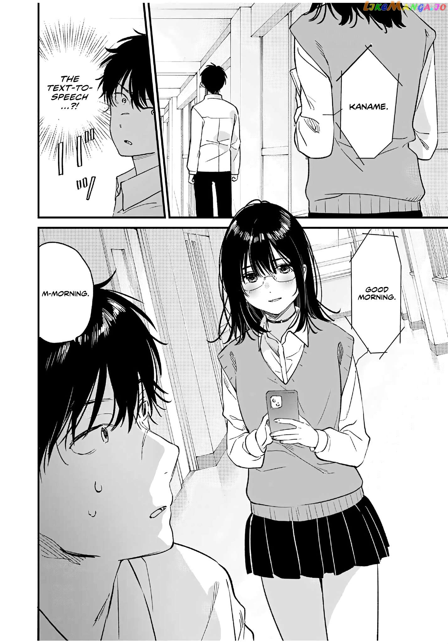 Shoutai Fumei To Kyoufu Chapter 2.1 - page 7