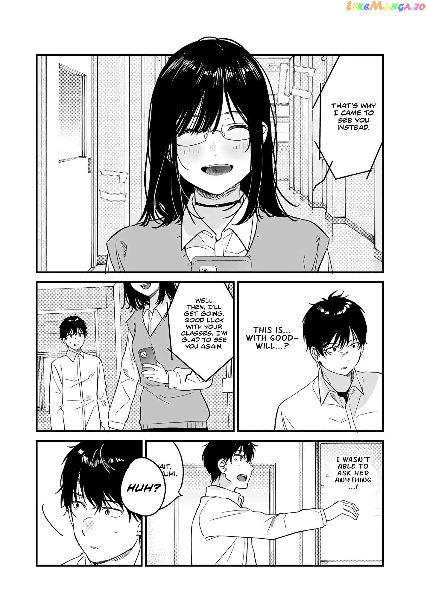 Shoutai Fumei To Kyoufu Chapter 2.1 - page 9