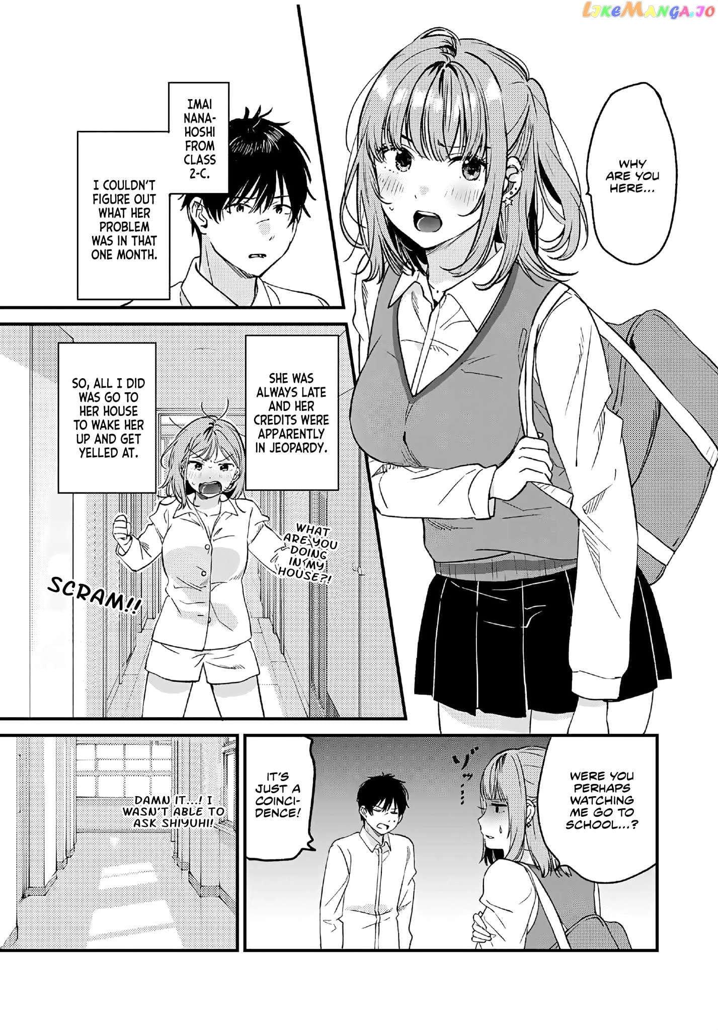 Shoutai Fumei To Kyoufu Chapter 2.1 - page 10