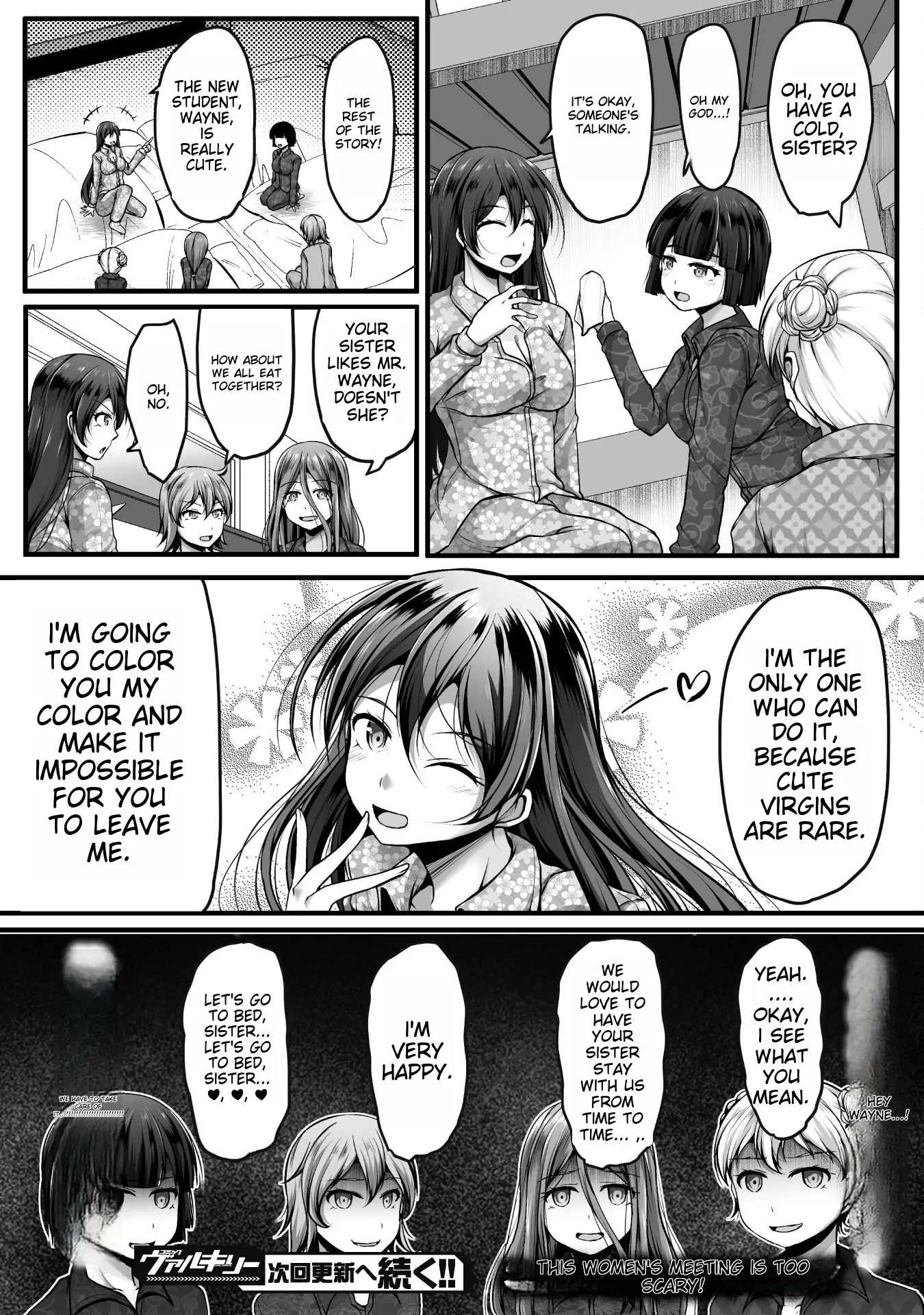Gamer Ga Isekai Konten Shite Harem Jinsei E Continue Suru Sou Desu The Comic Chapter 3 - page 22