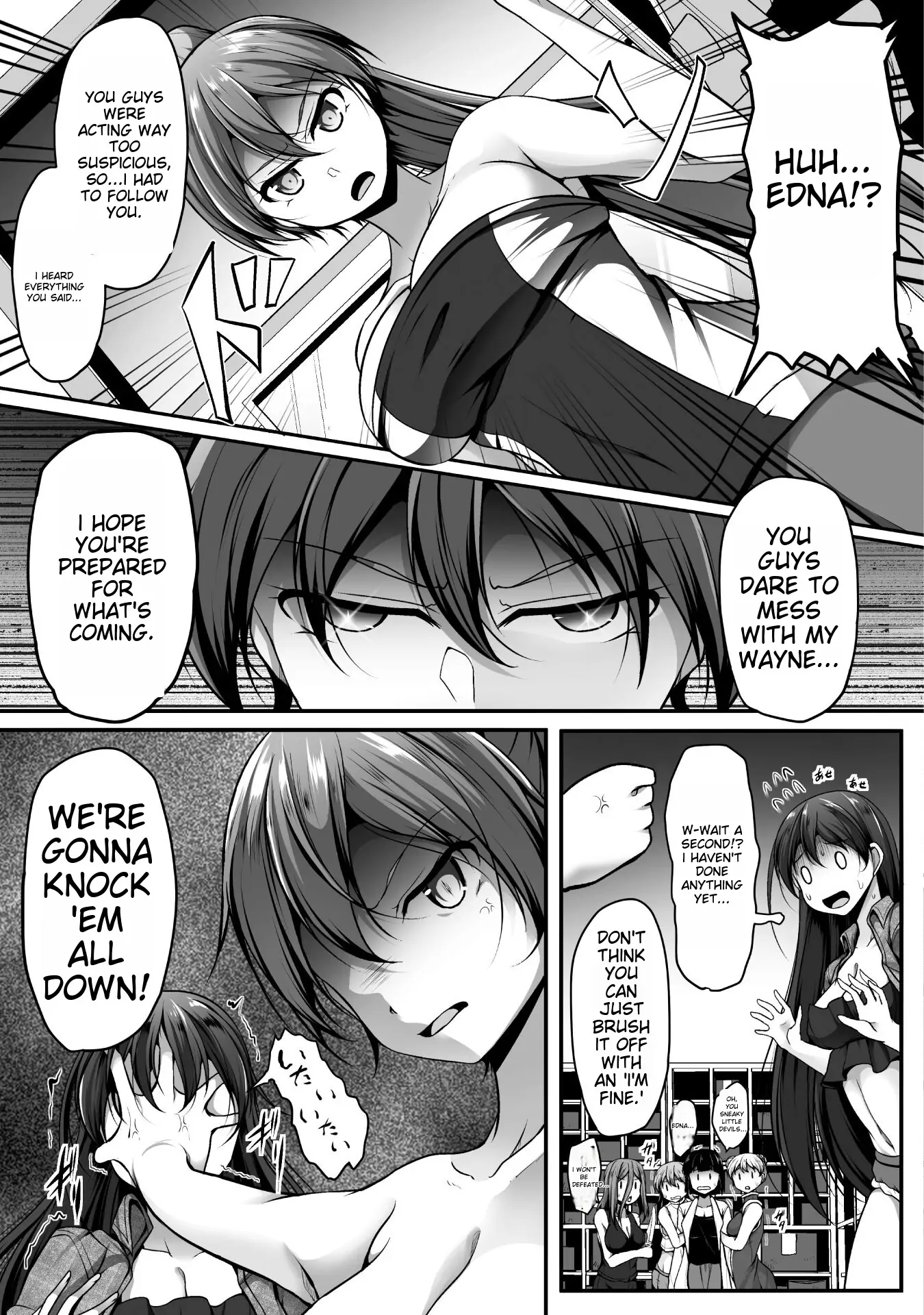 Gamer Ga Isekai Konten Shite Harem Jinsei E Continue Suru Sou Desu The Comic Chapter 4 - page 15