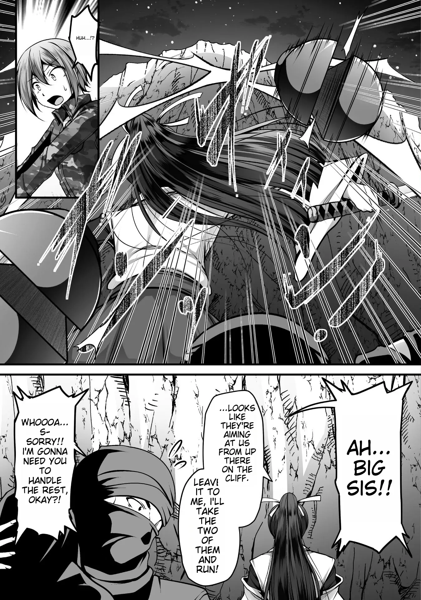 Gamer Ga Isekai Konten Shite Harem Jinsei E Continue Suru Sou Desu The Comic Chapter 9 - page 15
