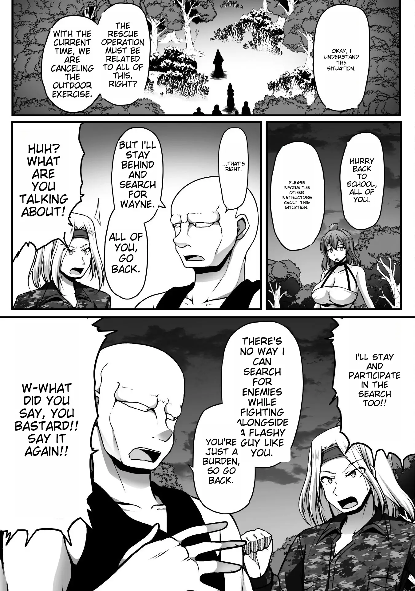 Gamer Ga Isekai Konten Shite Harem Jinsei E Continue Suru Sou Desu The Comic Chapter 11 - page 11