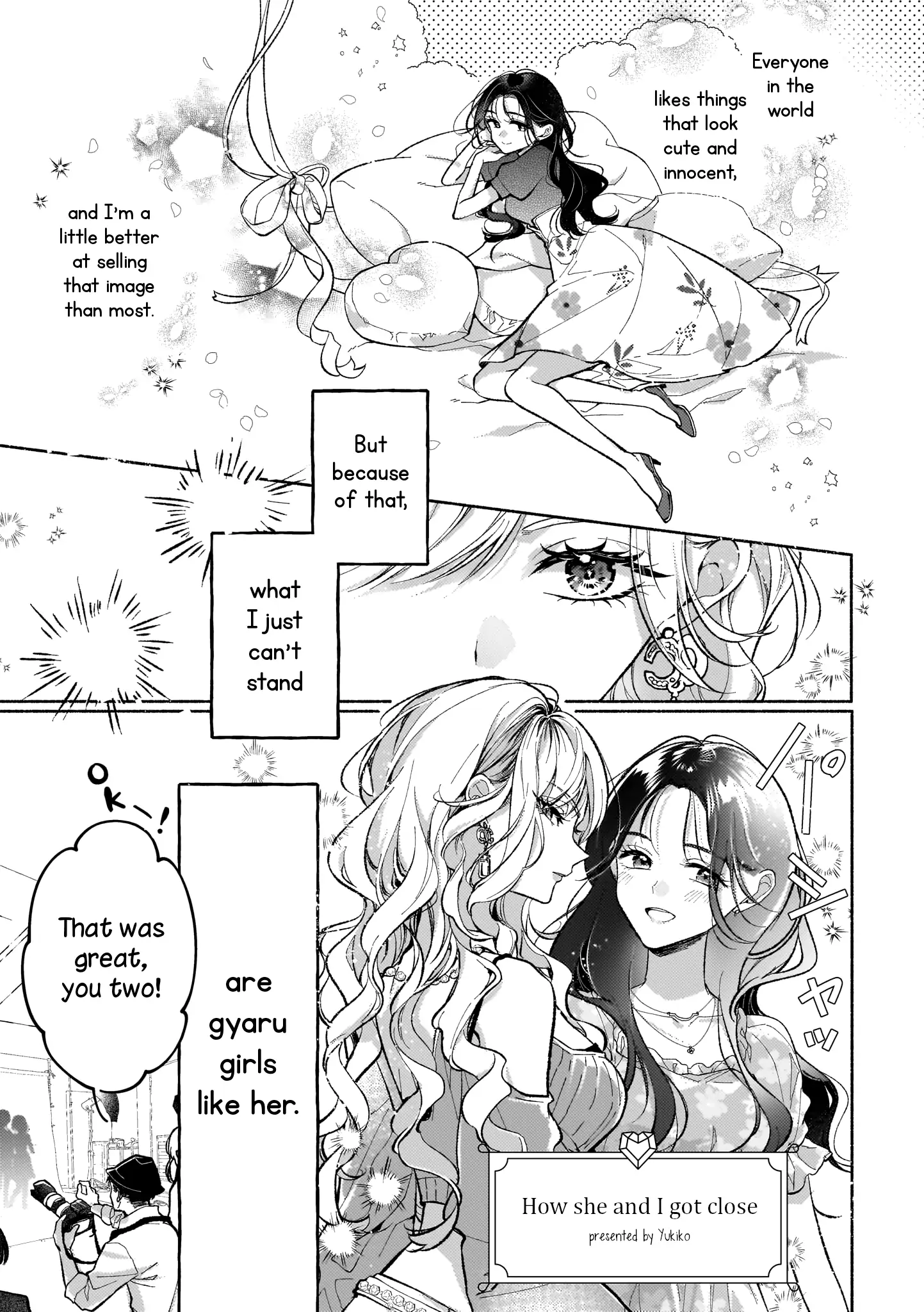 How she and I got close Chapter 1 - page 1