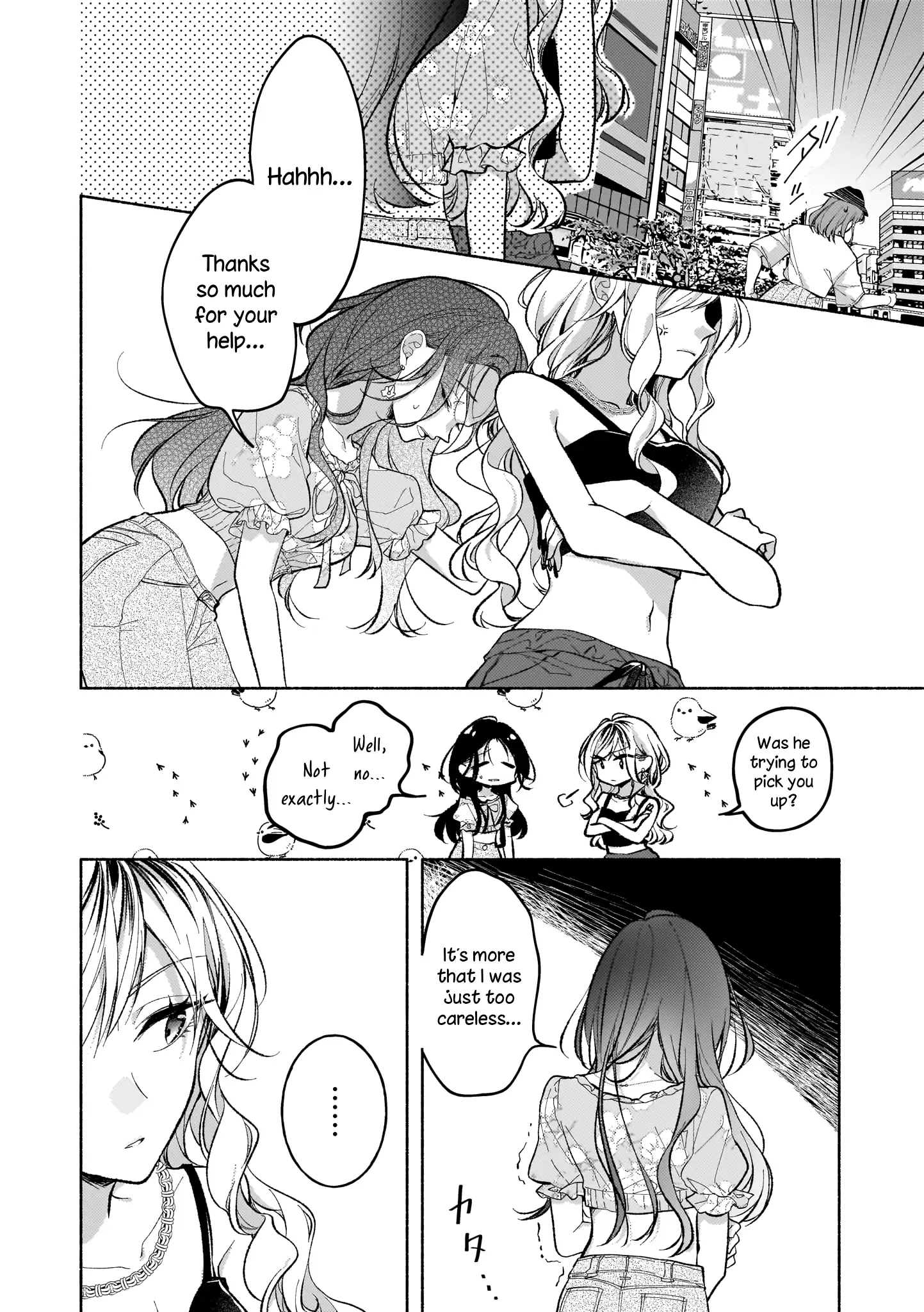How she and I got close Chapter 1 - page 12