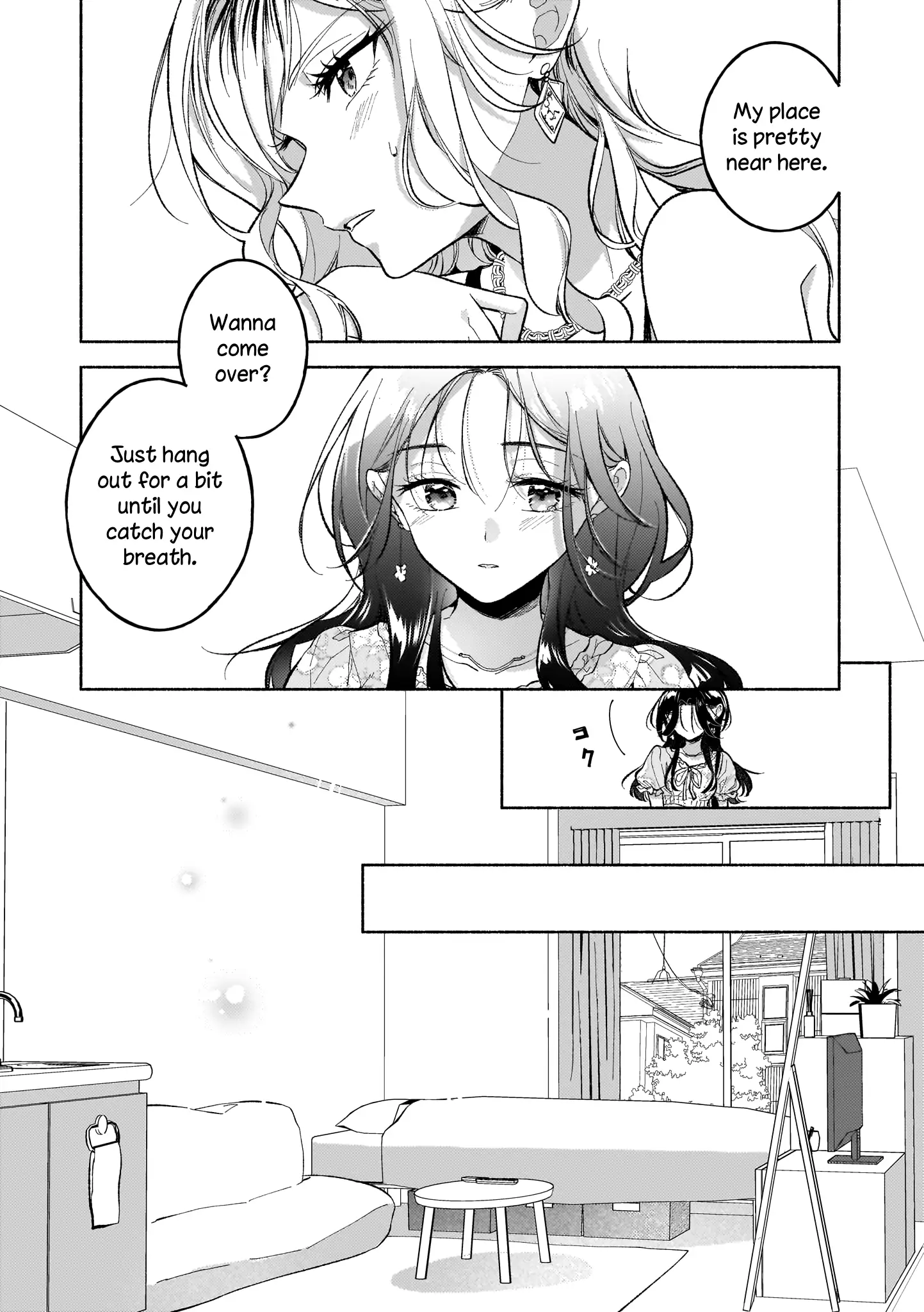 How she and I got close Chapter 1 - page 13