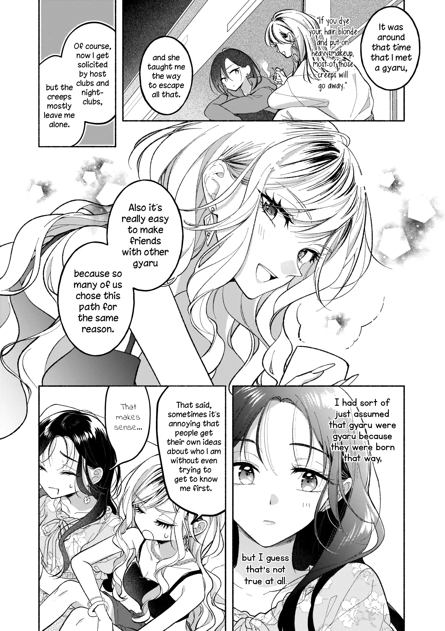 How she and I got close Chapter 1 - page 16