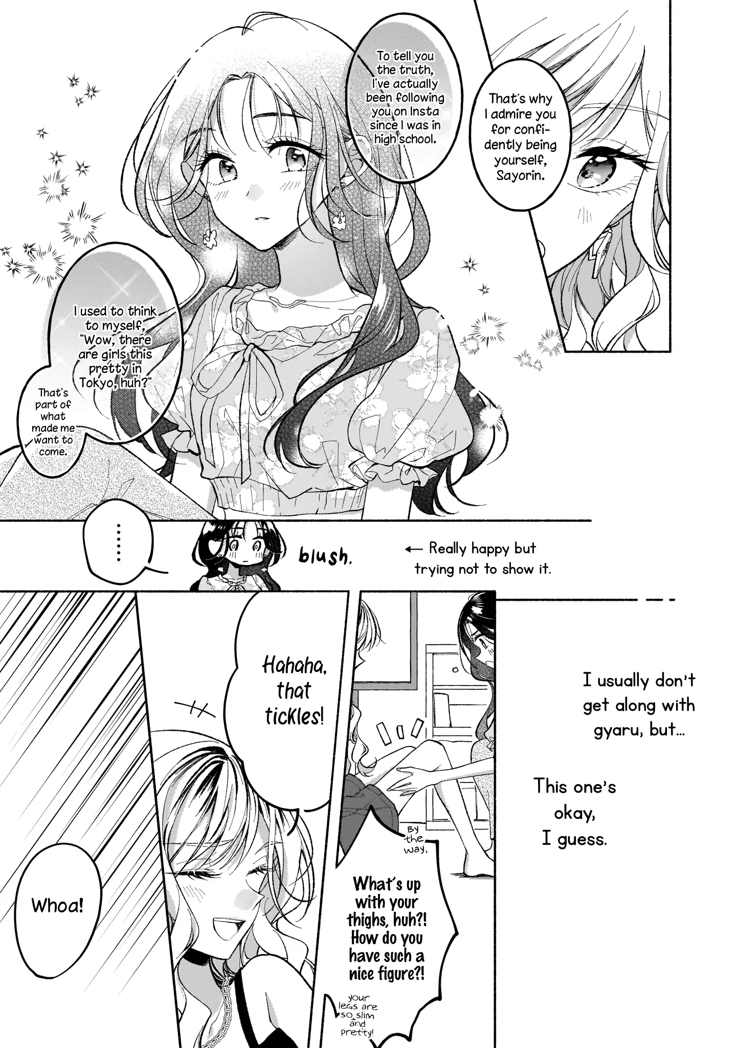 How she and I got close Chapter 1 - page 17
