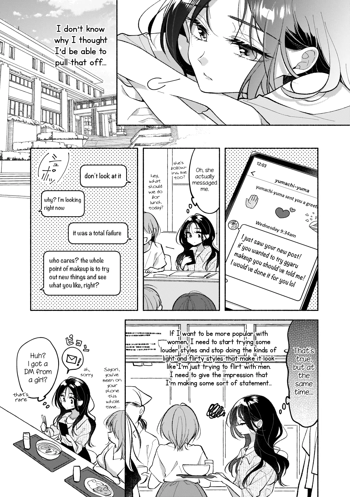 How she and I got close Chapter 1 - page 8