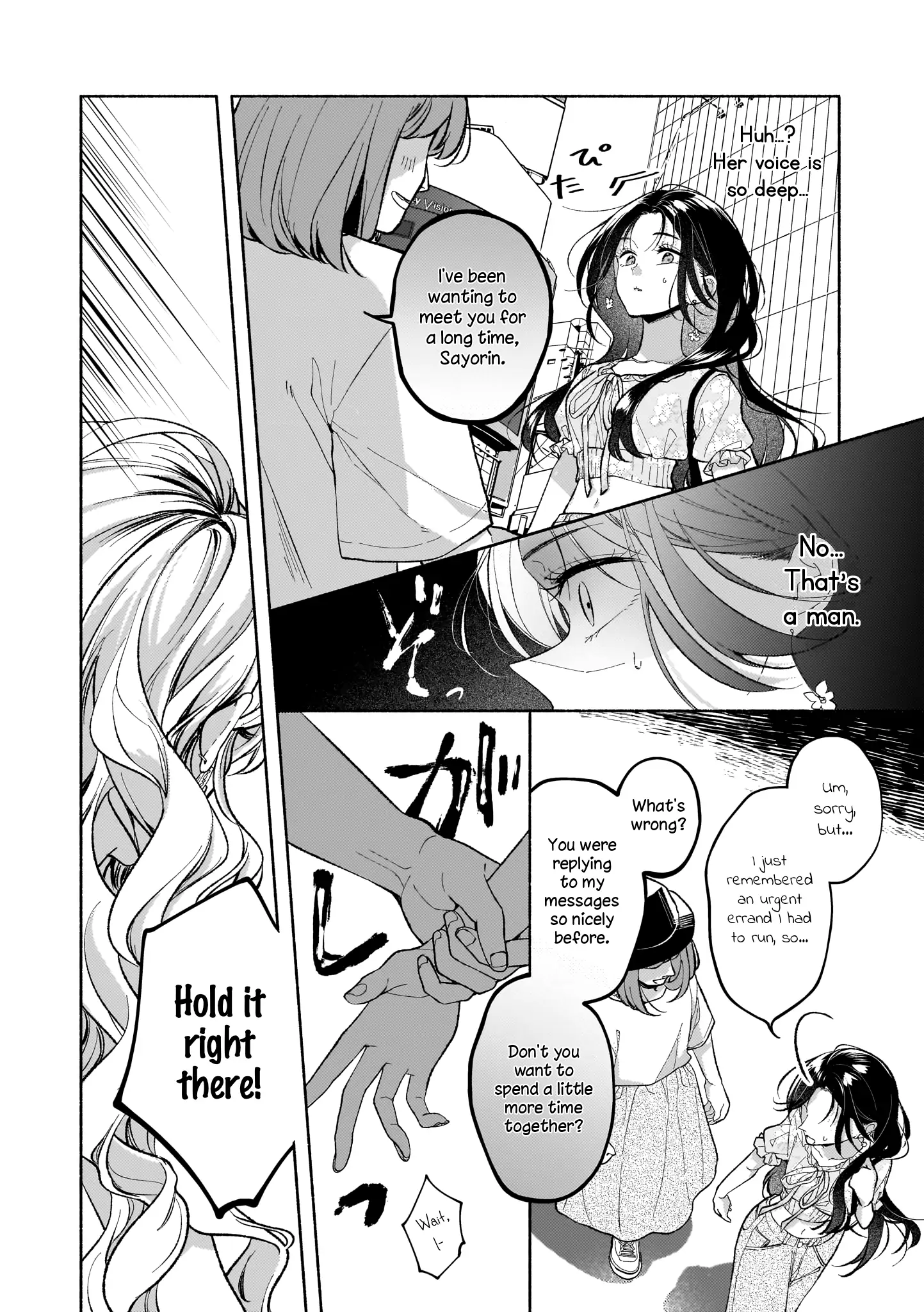 How she and I got close Chapter 1 - page 10