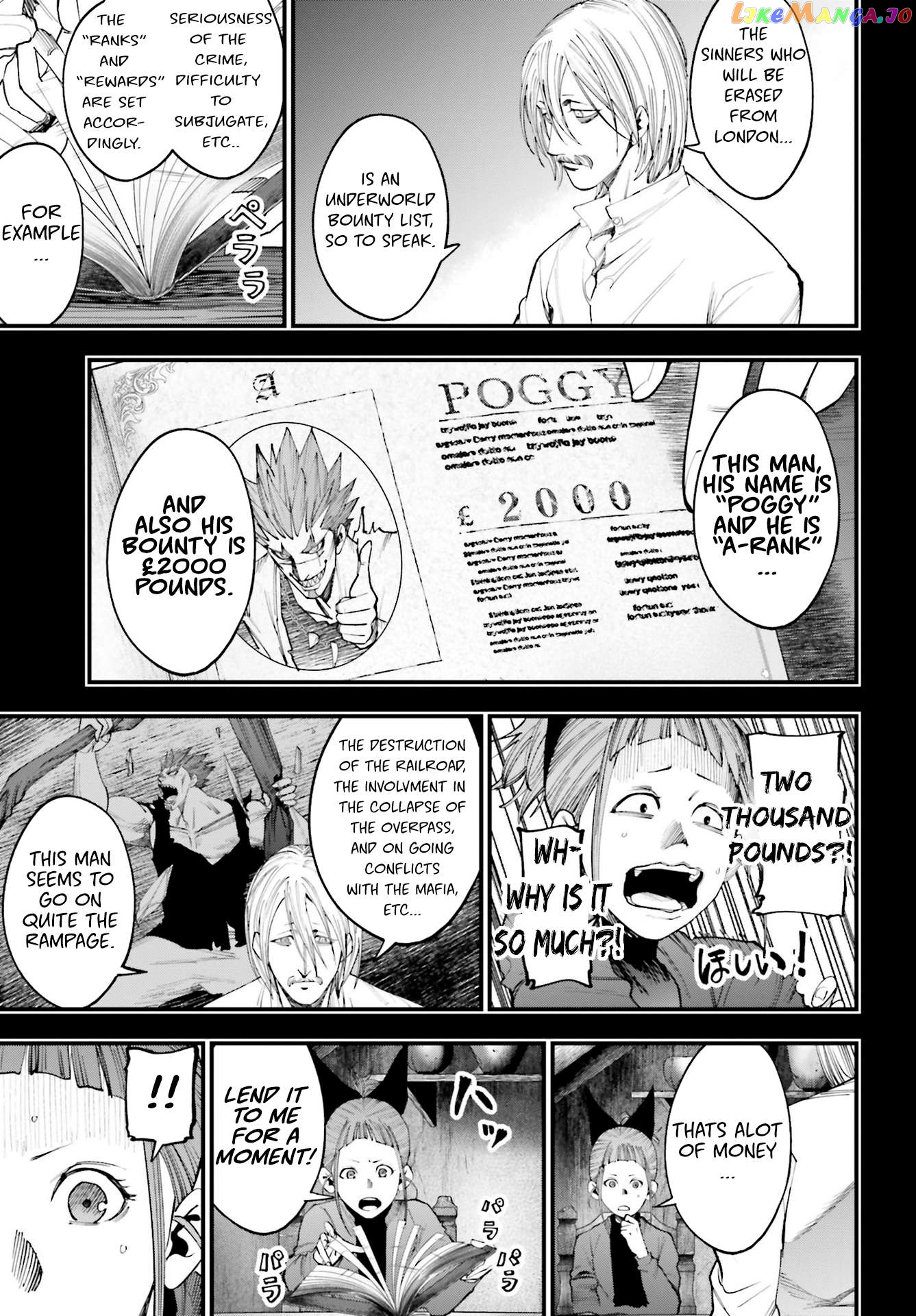 Shuumatsu no Valkyrie Kitan – Jack the Ripper no Jikenbo Chapter 15 - page 7