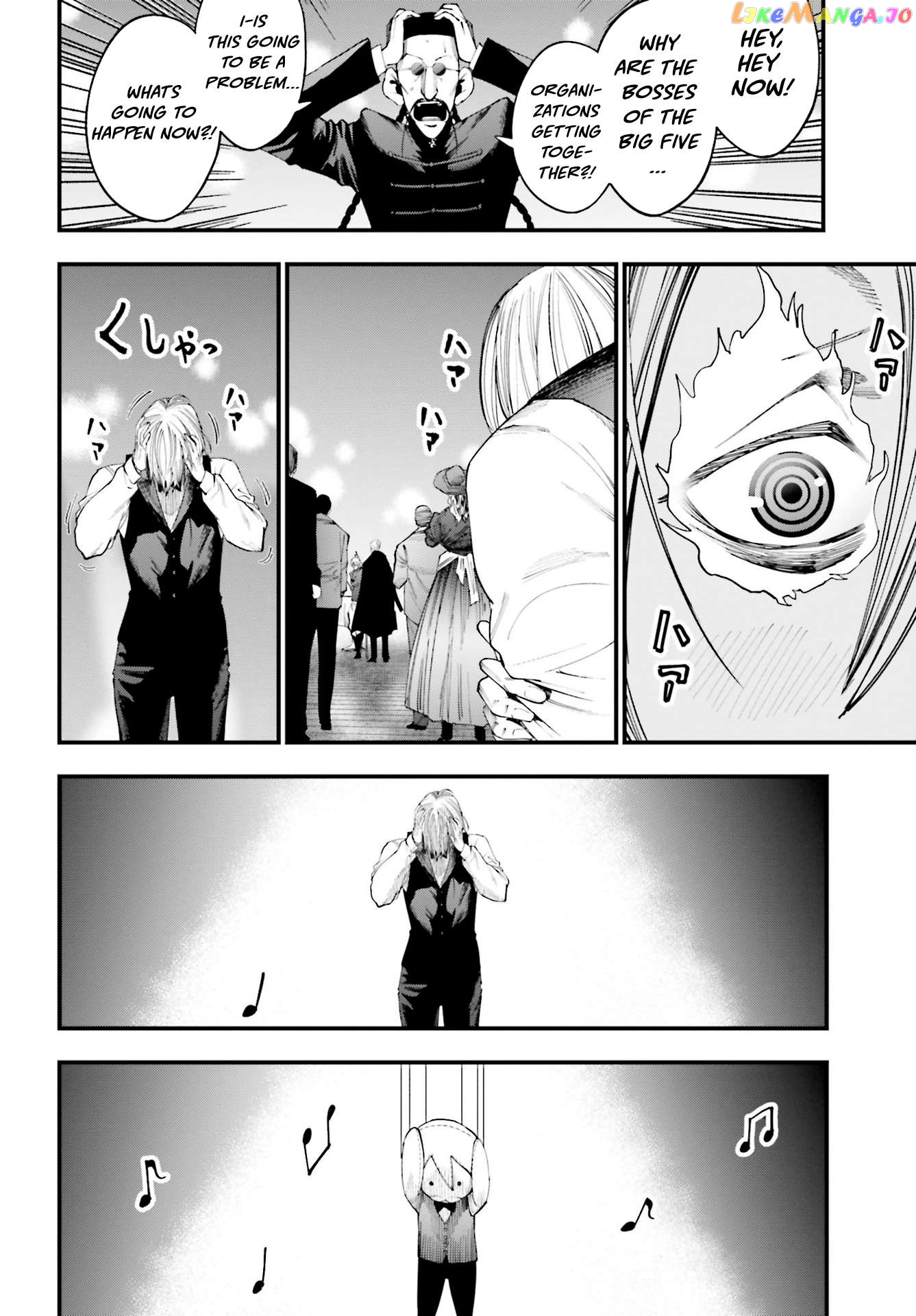 Shuumatsu no Valkyrie Kitan – Jack the Ripper no Jikenbo Chapter 16 - page 15