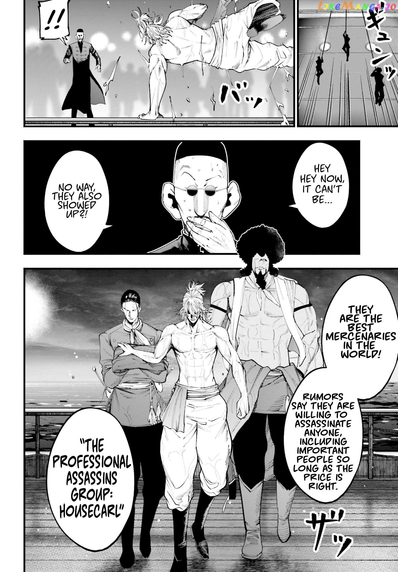 Shuumatsu no Valkyrie Kitan – Jack the Ripper no Jikenbo Chapter 16 - page 8