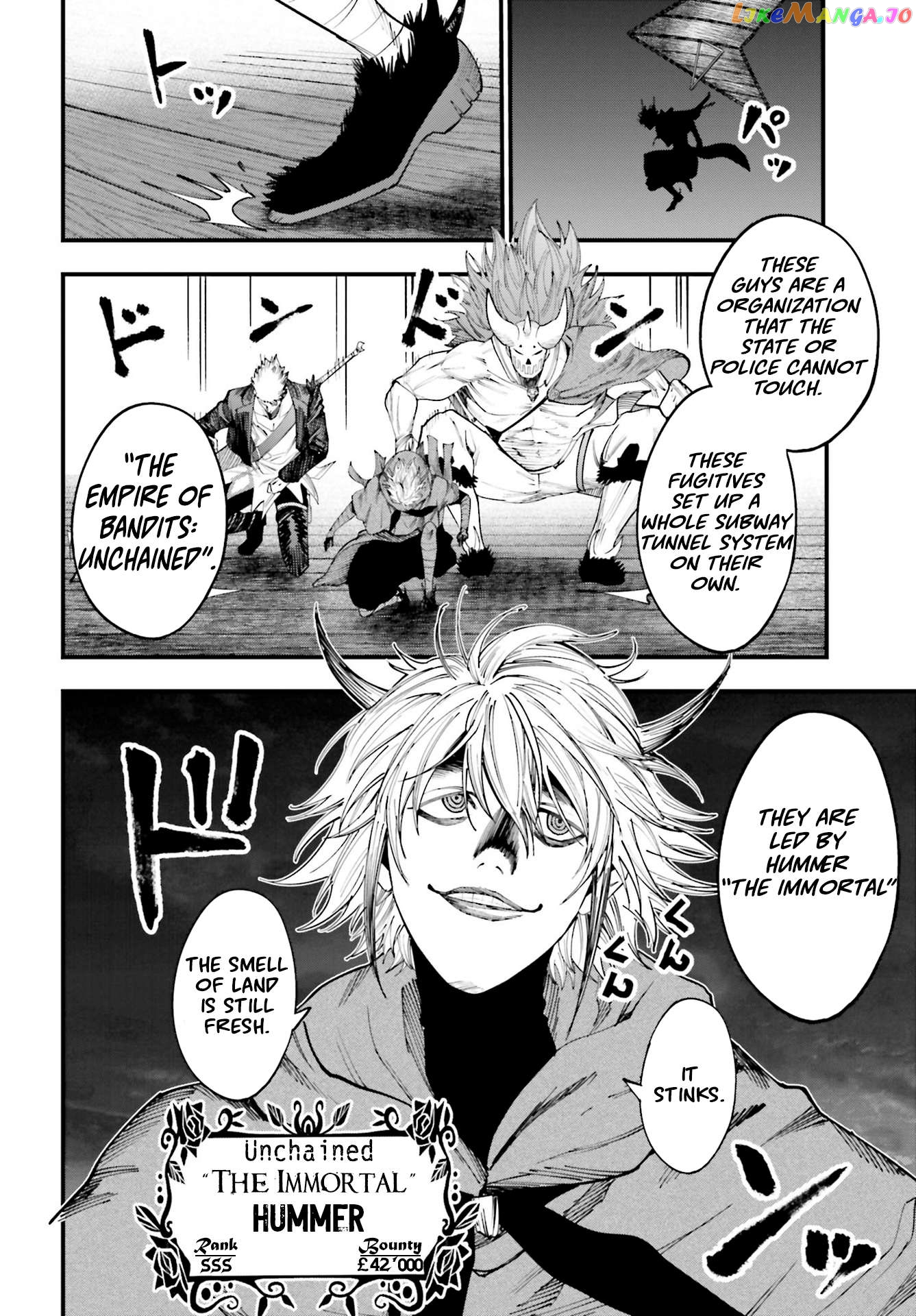 Shuumatsu no Valkyrie Kitan – Jack the Ripper no Jikenbo Chapter 16 - page 10