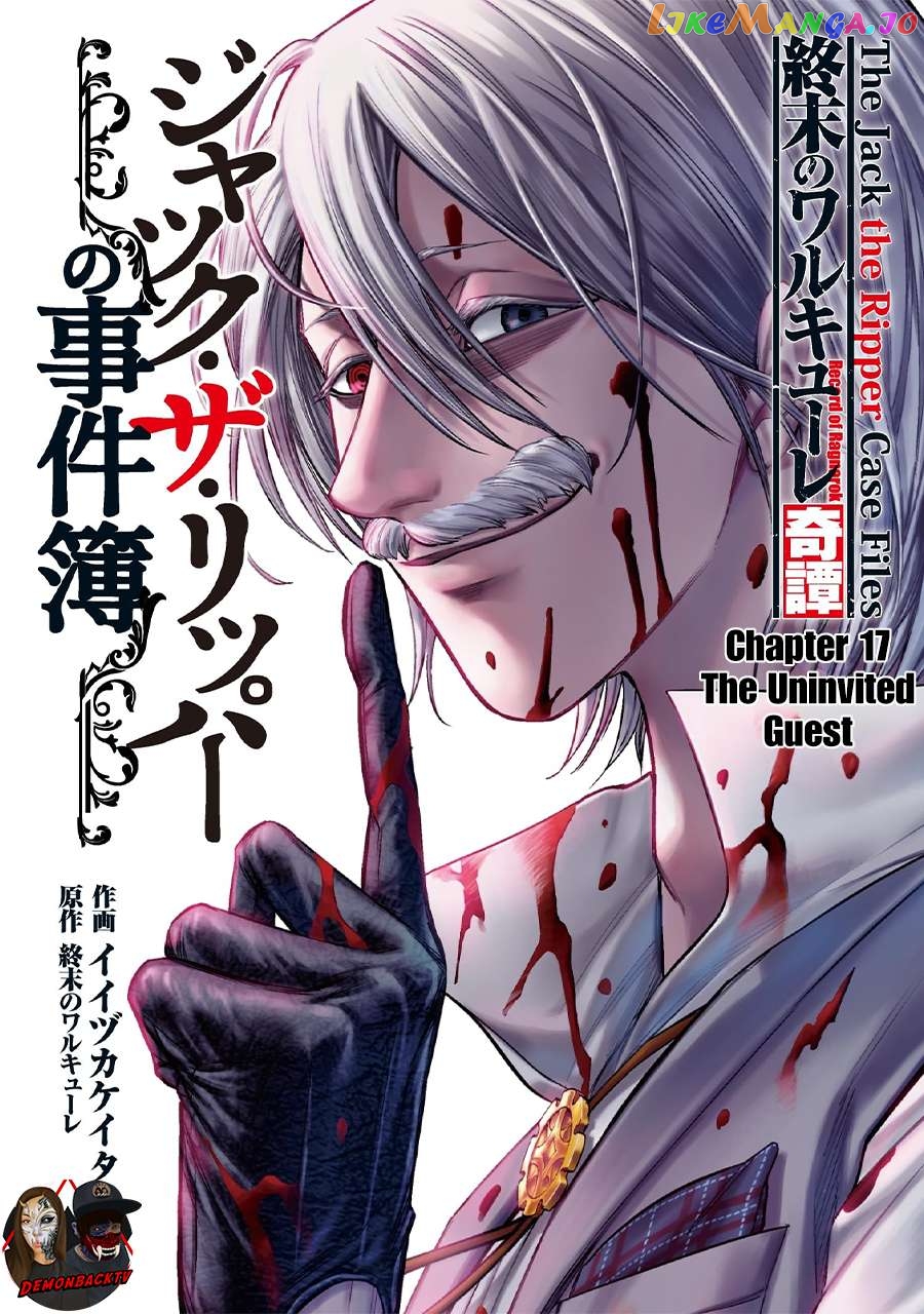 Shuumatsu no Valkyrie Kitan – Jack the Ripper no Jikenbo Chapter 17 - page 1