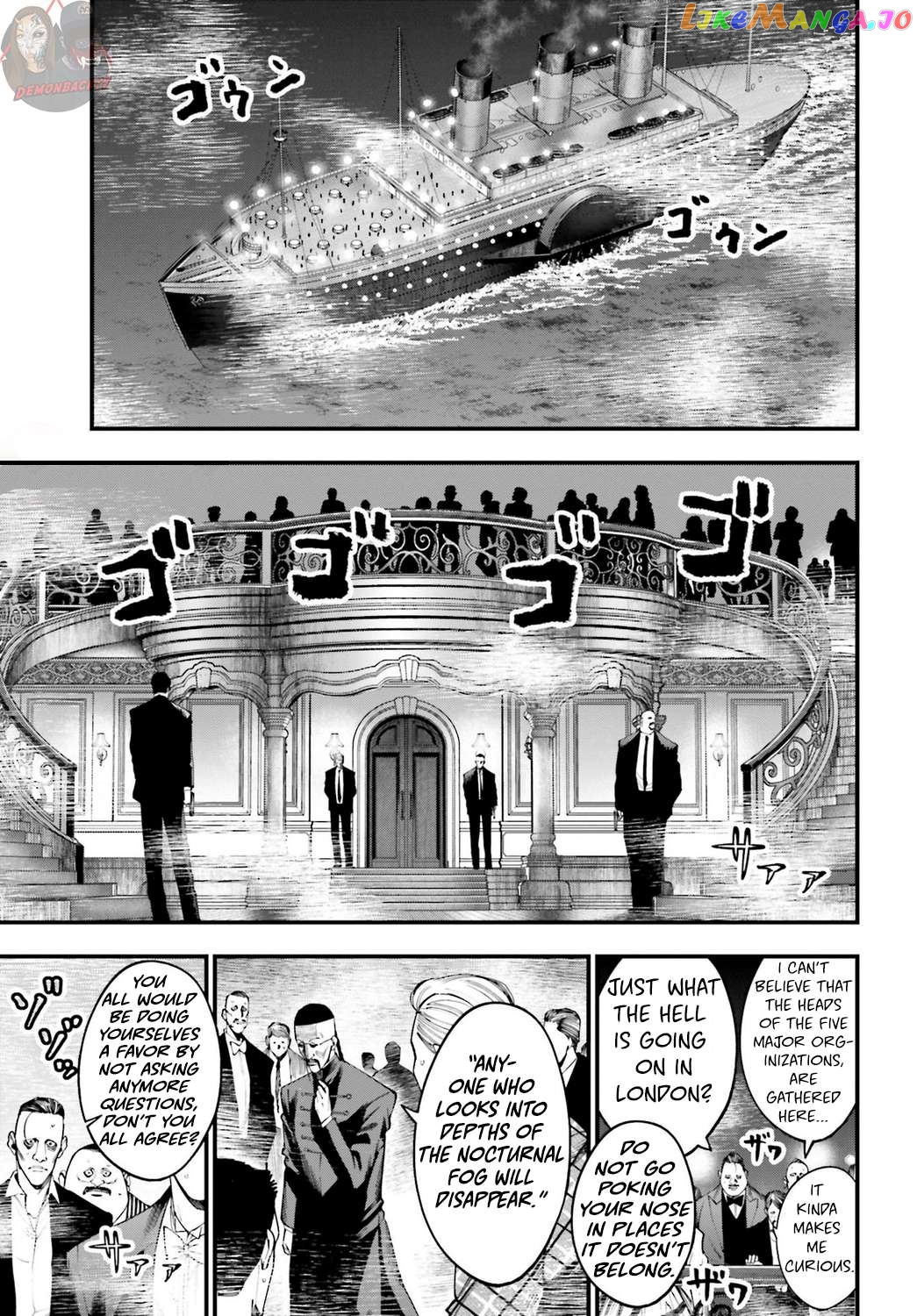 Shuumatsu no Valkyrie Kitan – Jack the Ripper no Jikenbo Chapter 17 - page 2