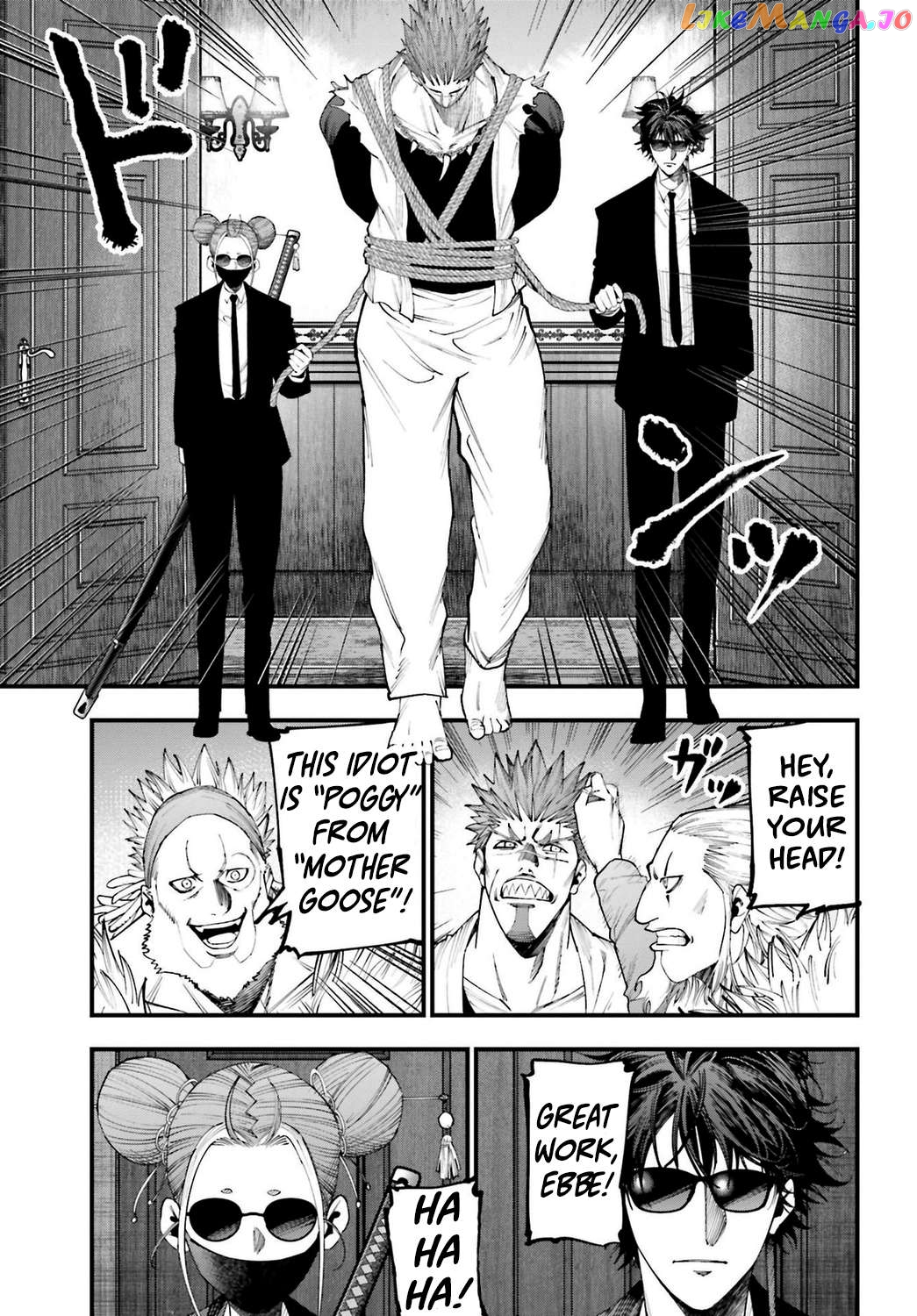 Shuumatsu no Valkyrie Kitan – Jack the Ripper no Jikenbo Chapter 17 - page 17