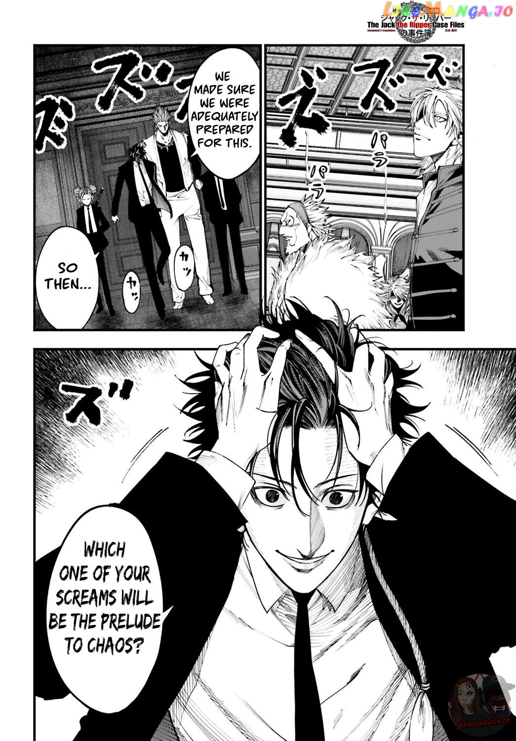 Shuumatsu no Valkyrie Kitan – Jack the Ripper no Jikenbo Chapter 17 - page 23