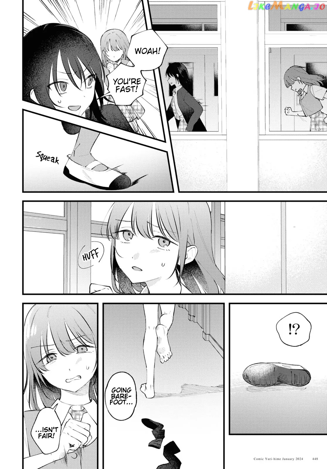 Destroy It All And Love Me In Hell! Chapter 8 - page 24