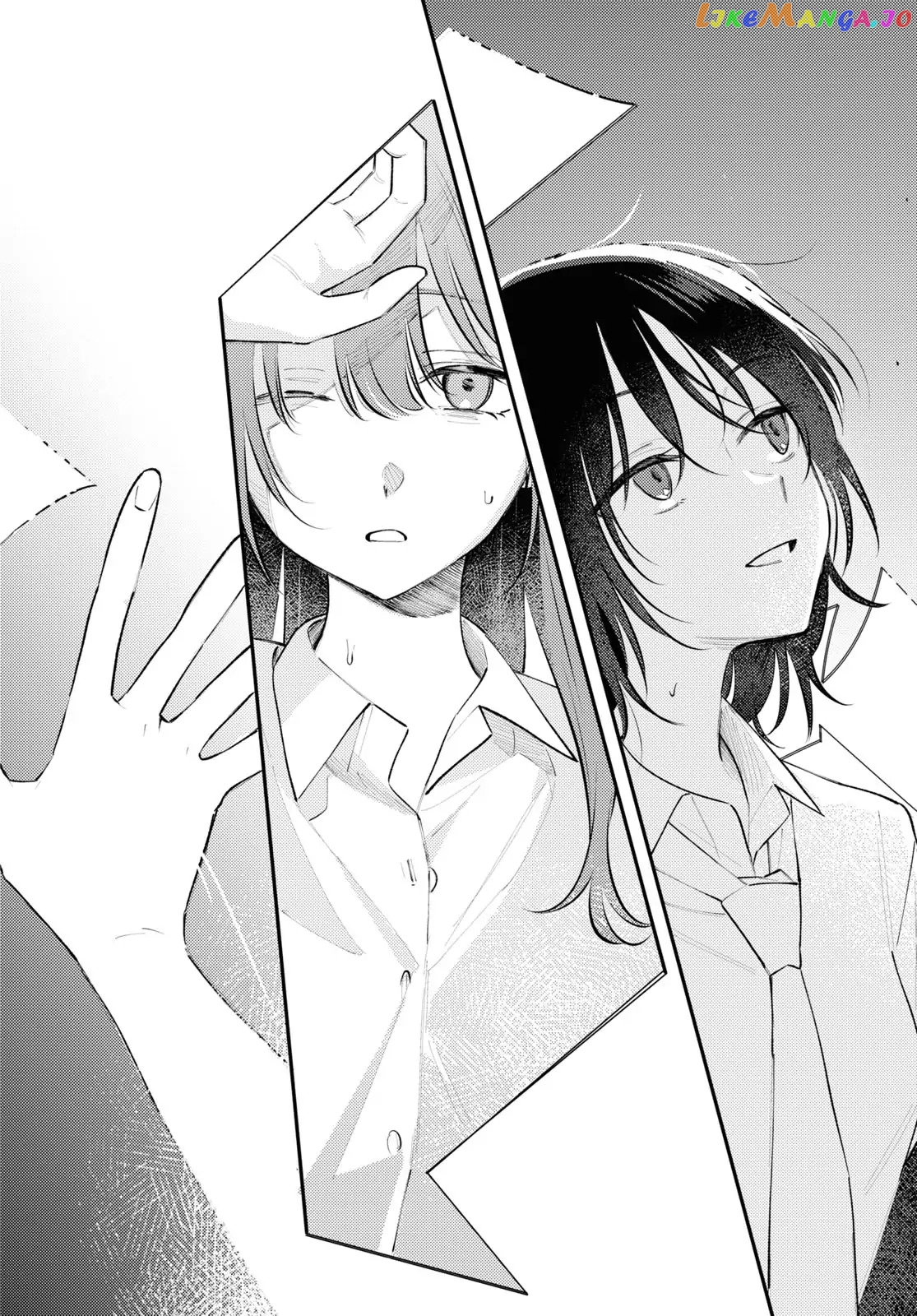 Destroy It All And Love Me In Hell! Chapter 8 - page 30