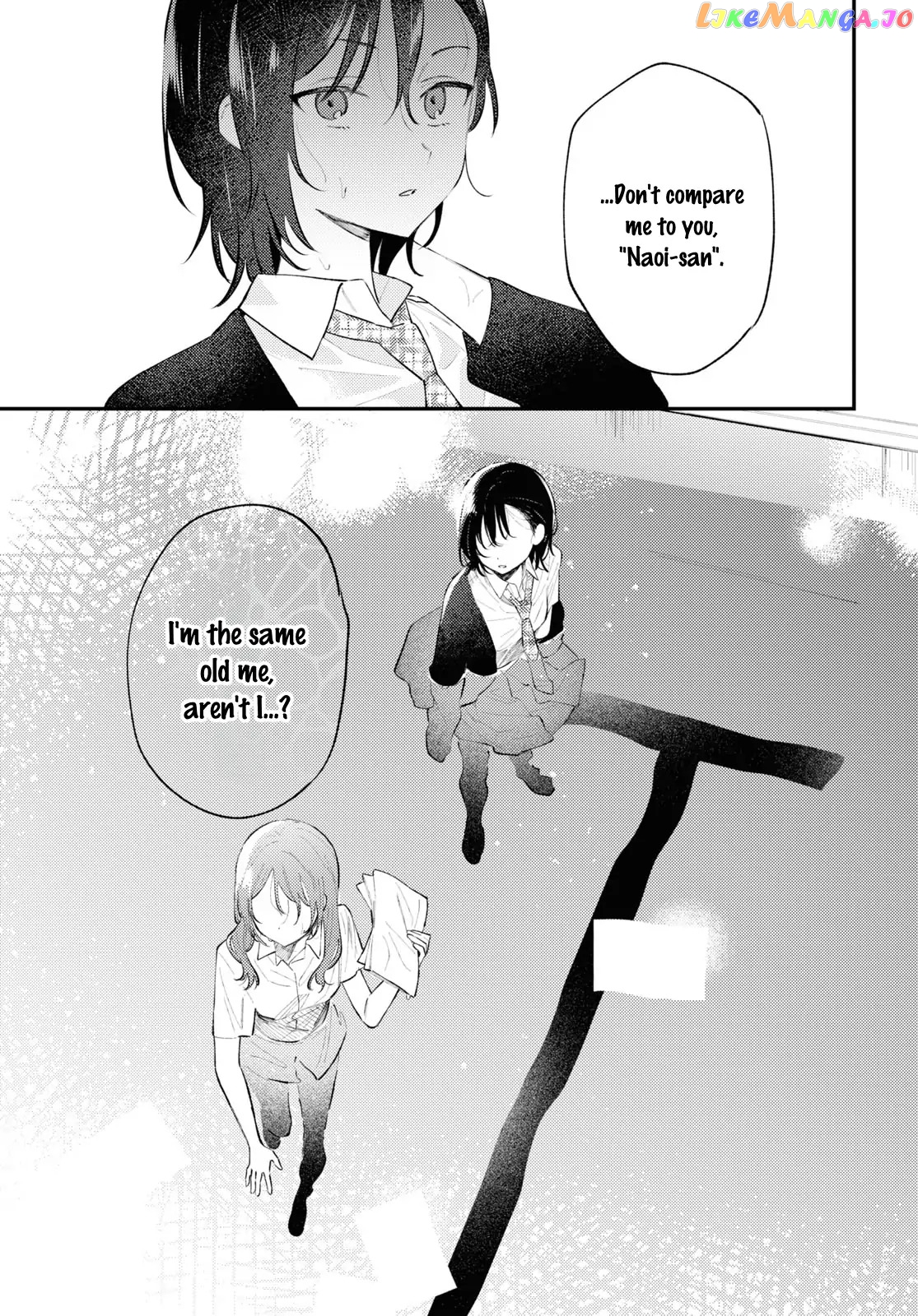 Destroy It All And Love Me In Hell! Chapter 8 - page 33