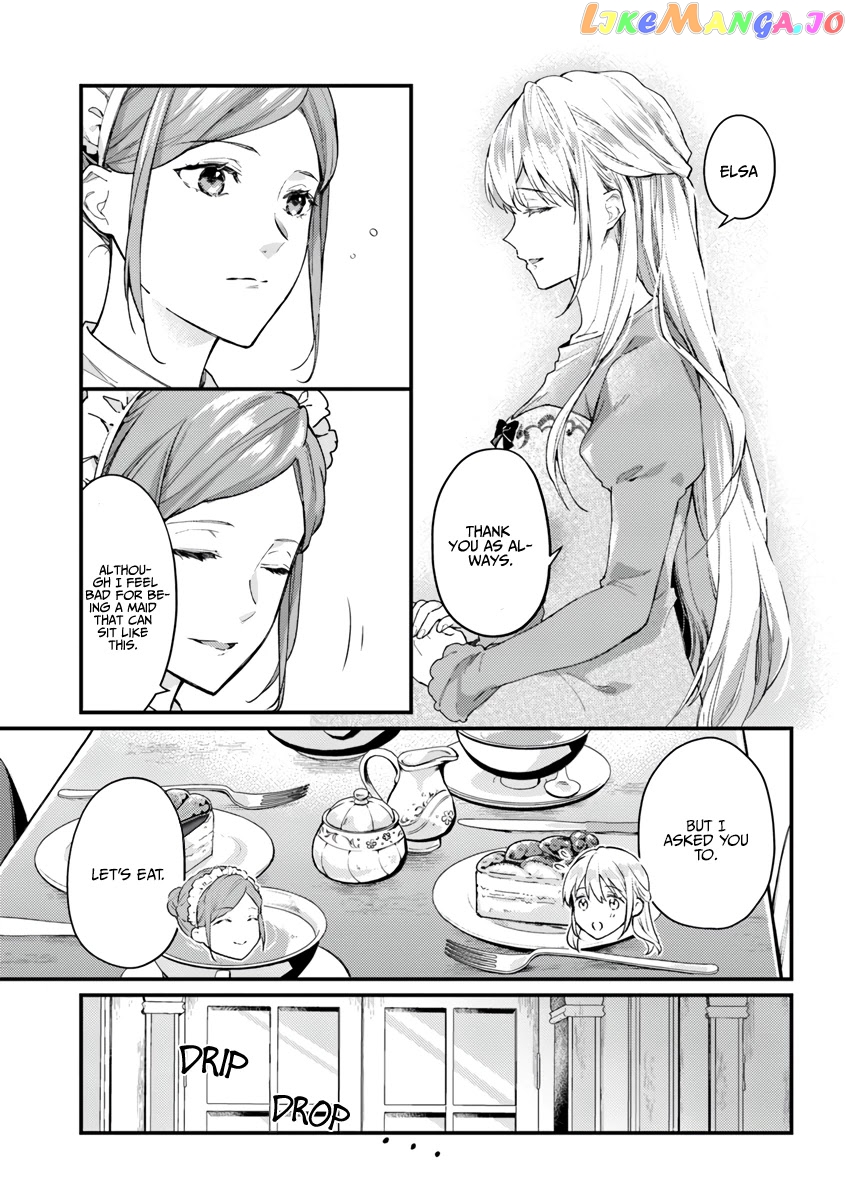 Marquis of Amnesia chapter 1.1 - page 8