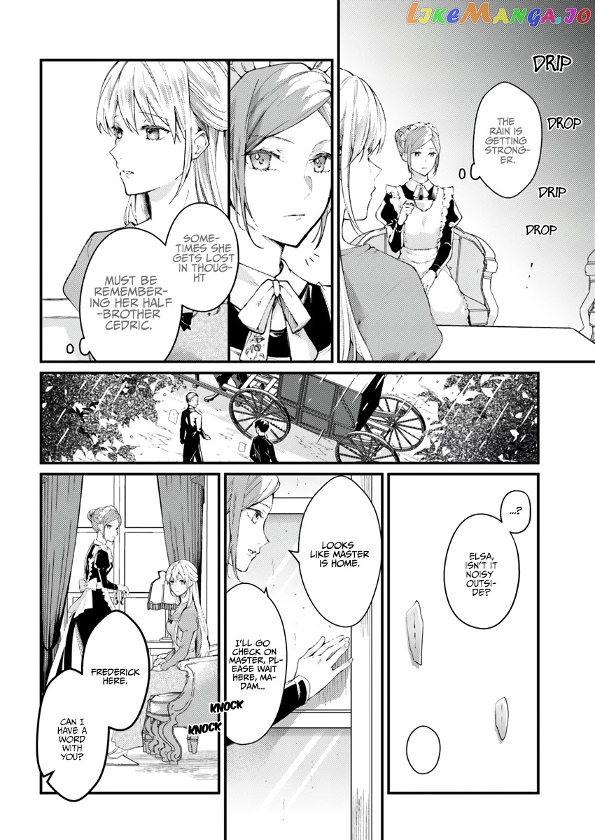 Marquis of Amnesia chapter 1.1 - page 9