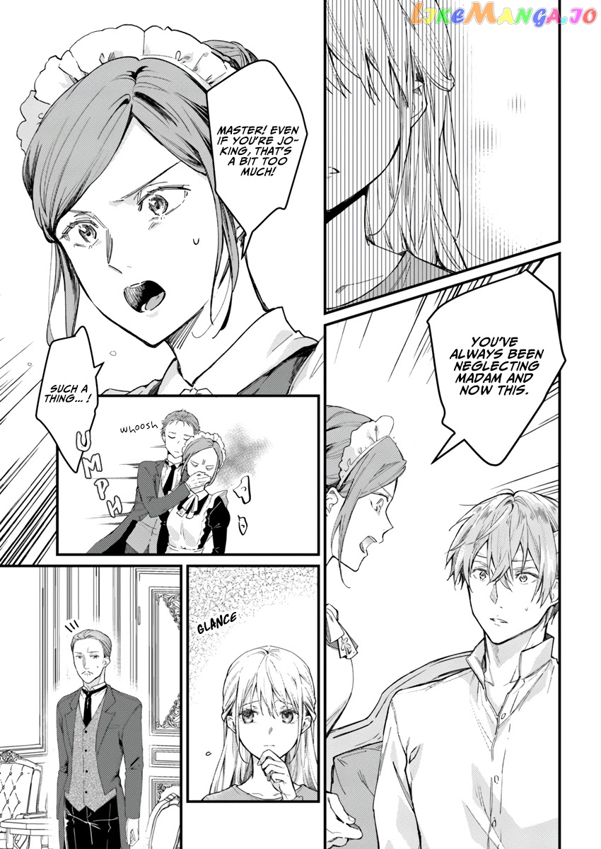 Marquis of Amnesia chapter 1.2 - page 1