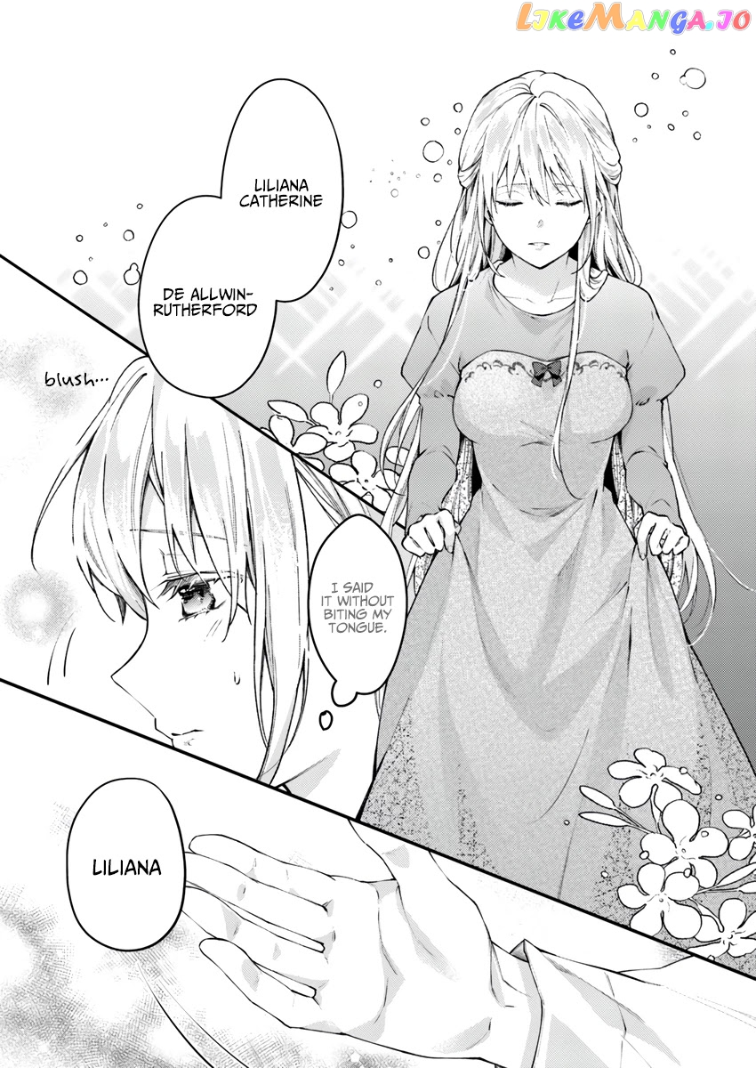 Marquis of Amnesia chapter 1.2 - page 5