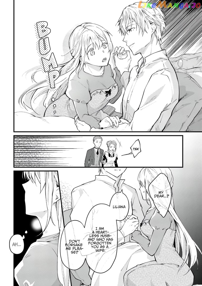 Marquis of Amnesia chapter 1.2 - page 6