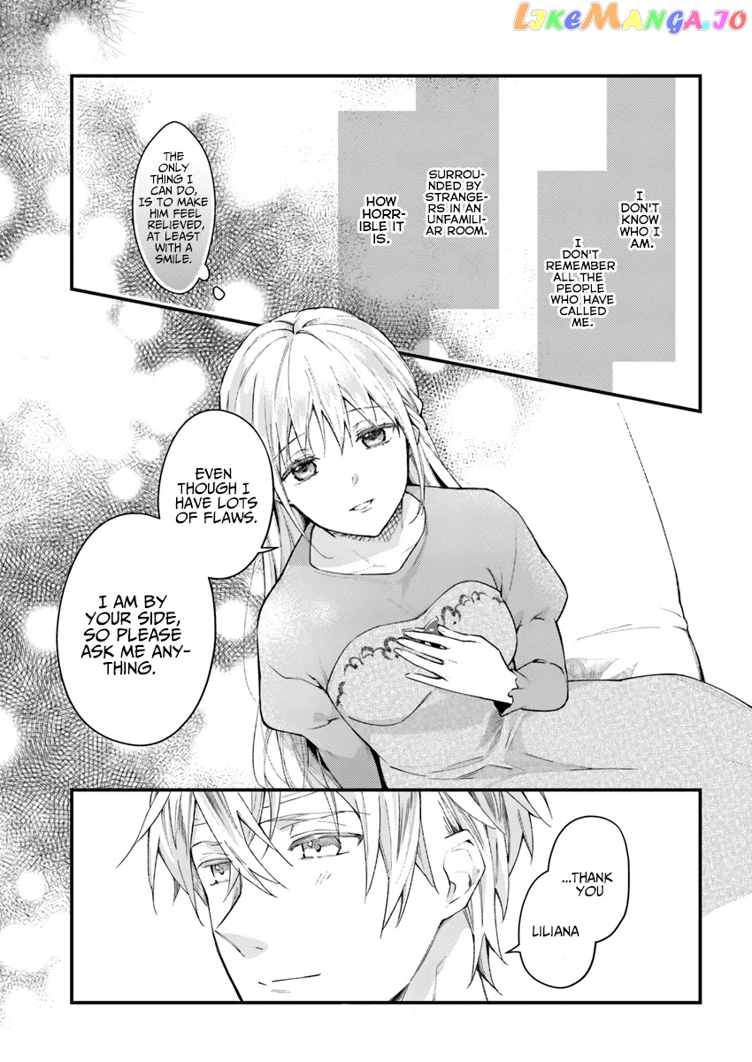 Marquis of Amnesia chapter 1.2 - page 7