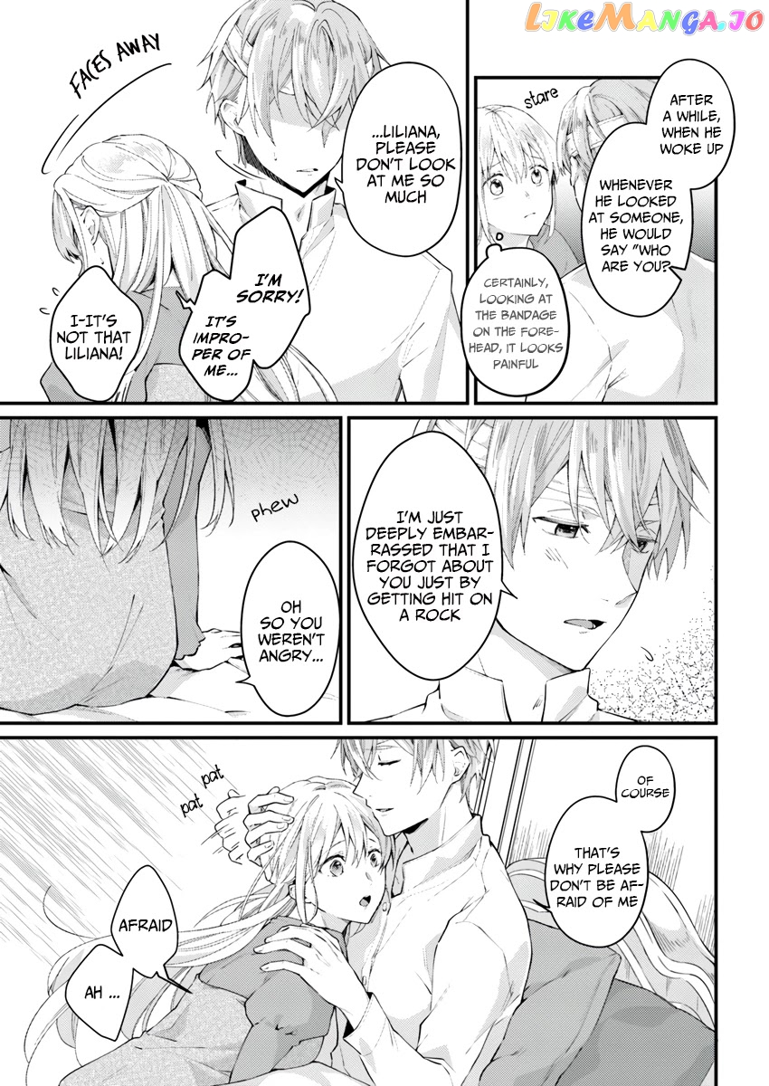 Marquis of Amnesia chapter 1.3 - page 3
