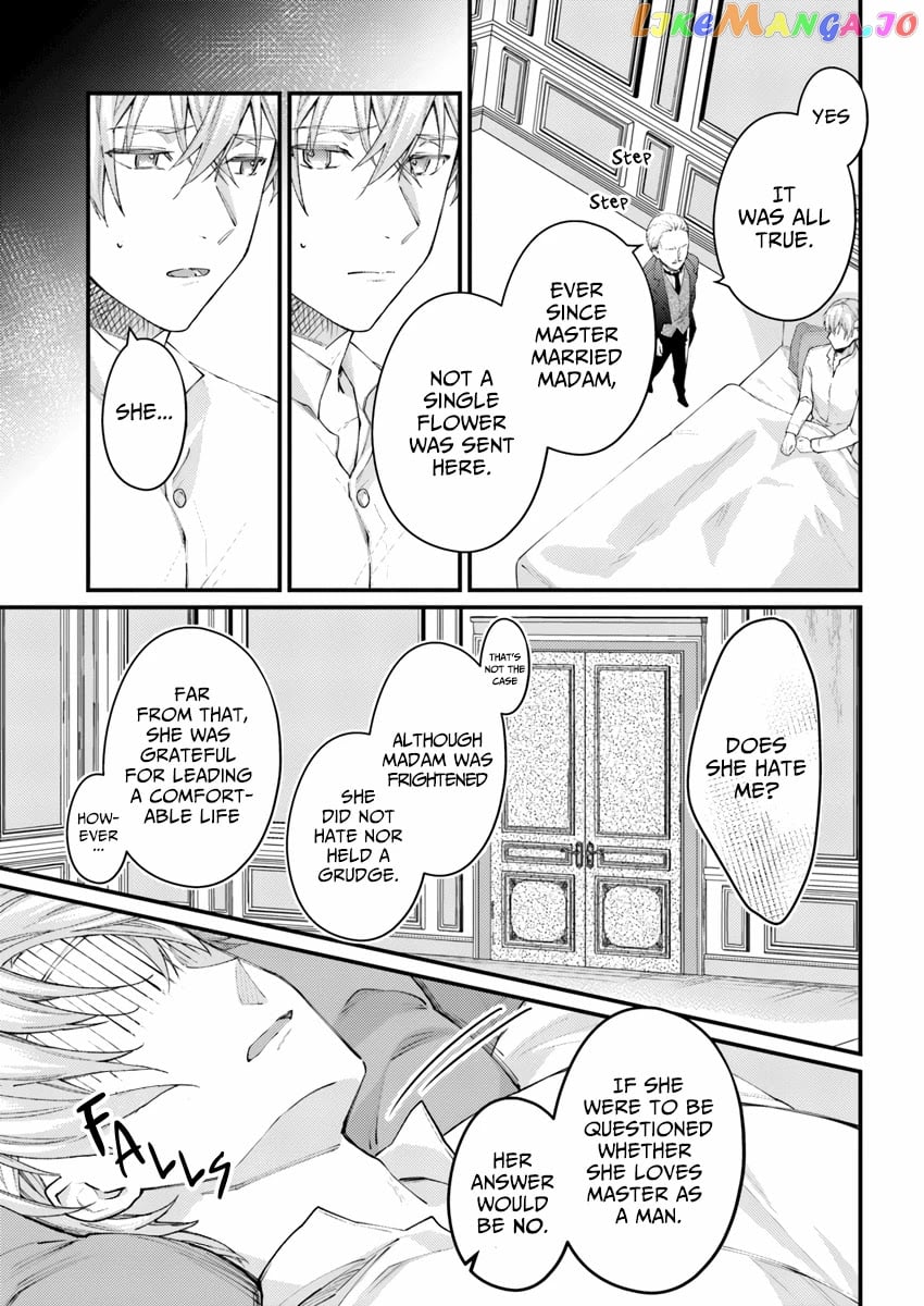 Marquis of Amnesia chapter 1.4 - page 6