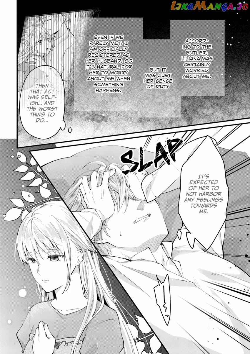 Marquis of Amnesia chapter 1.4 - page 7