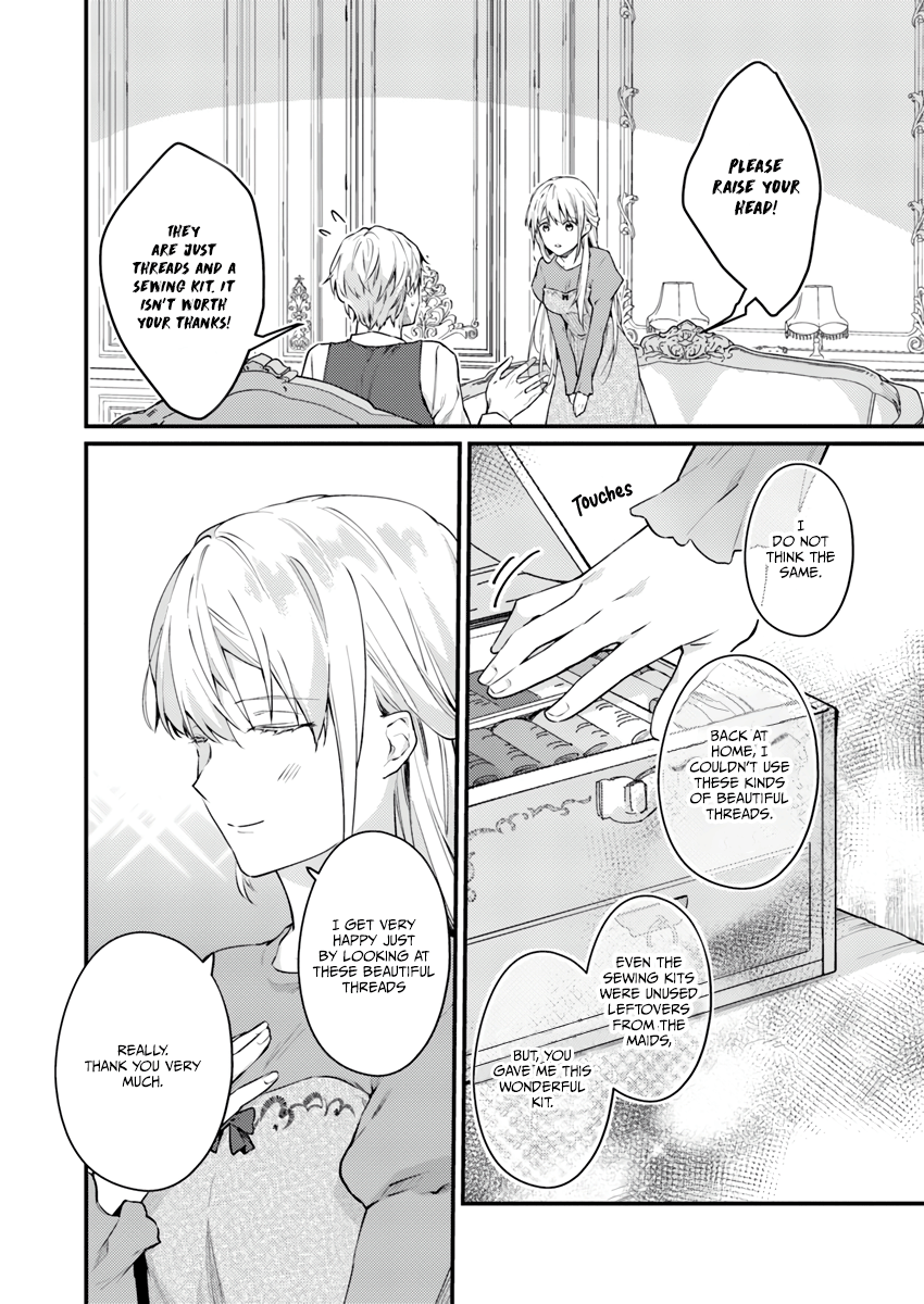 Marquis of Amnesia chapter 2.3 - page 5