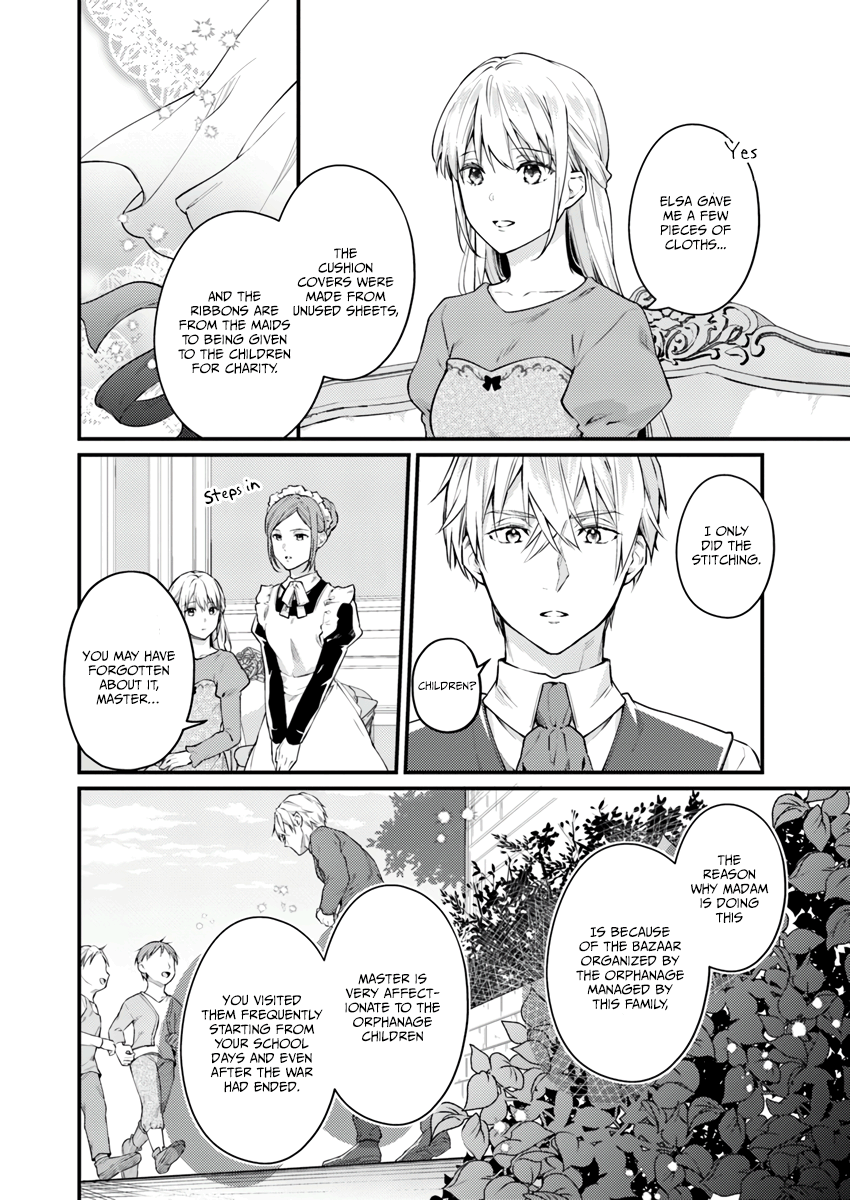 Marquis of Amnesia chapter 2.3 - page 7