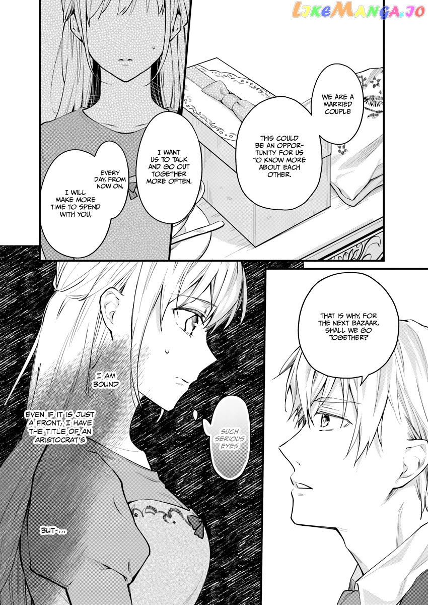 Marquis of Amnesia chapter 2.4 - page 8