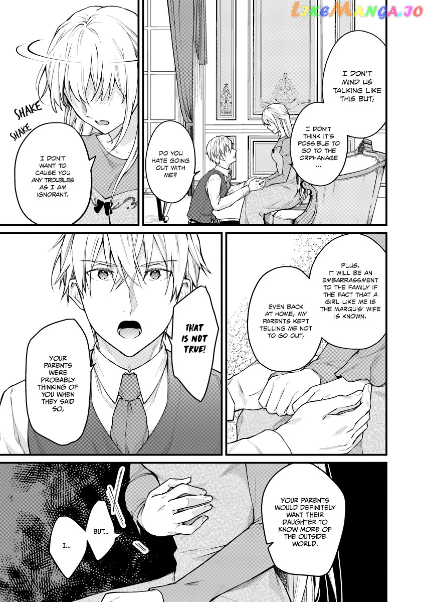 Marquis of Amnesia chapter 2.4 - page 9