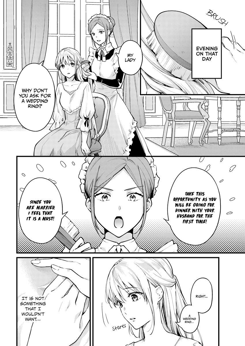 Marquis of Amnesia chapter 3.1 - page 4
