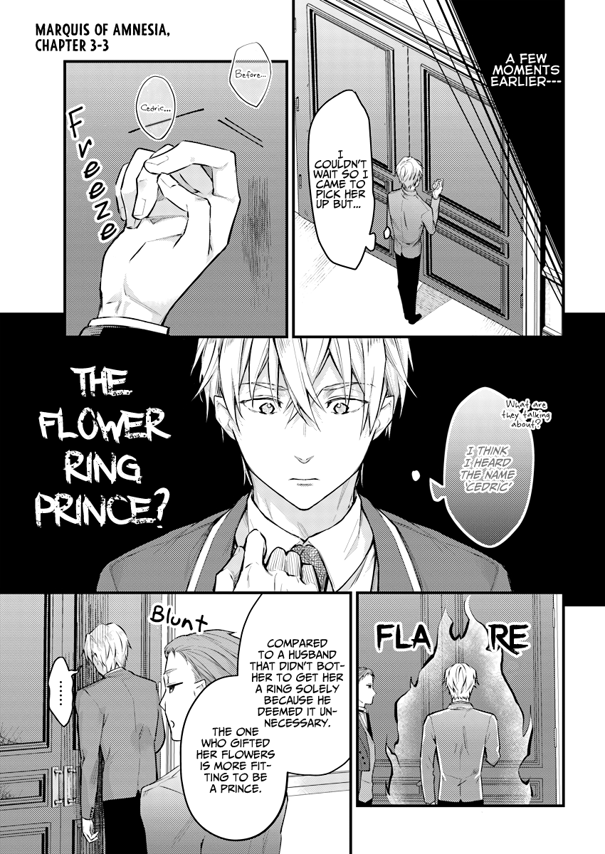 Marquis of Amnesia chapter 3.3 - page 2
