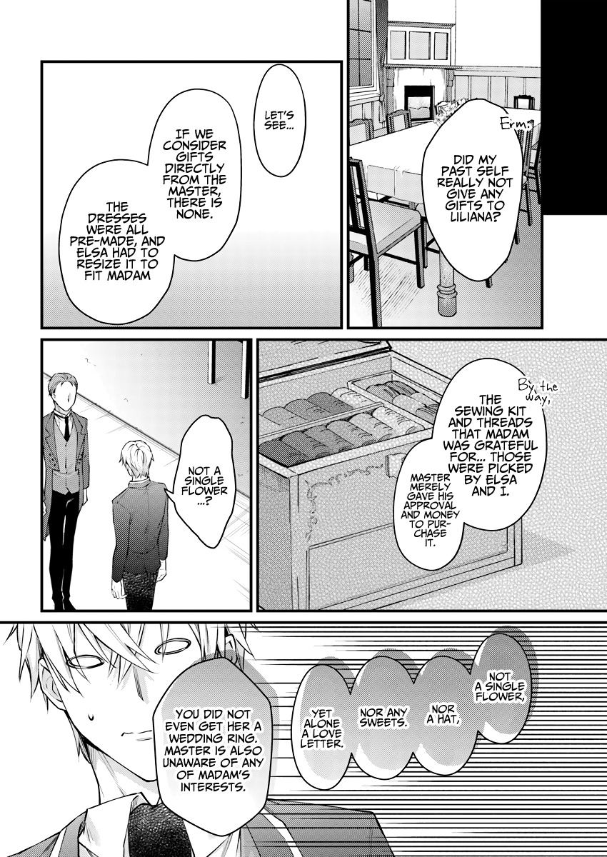 Marquis of Amnesia chapter 3.3 - page 5